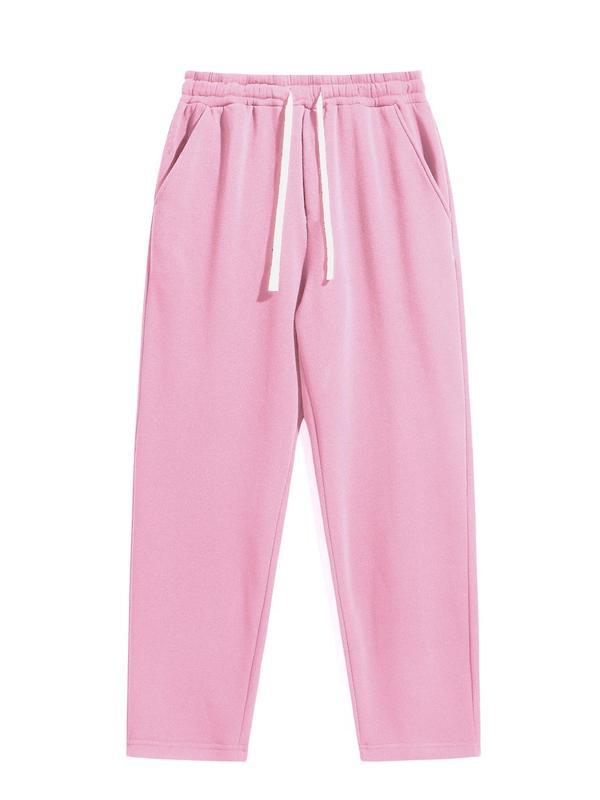 🔥Last Day Promotion! Men's Regular Fit Solid Drawstring Waist Sweatpants