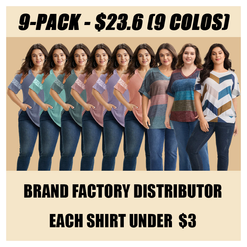 13-pack of Loose-fitting cotton sport T-Shirts with a Variety of Colorblock Prints