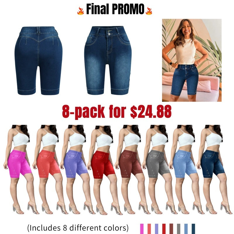 🔥LAST PROMO🔥Double Button High Rise Denim Shorts