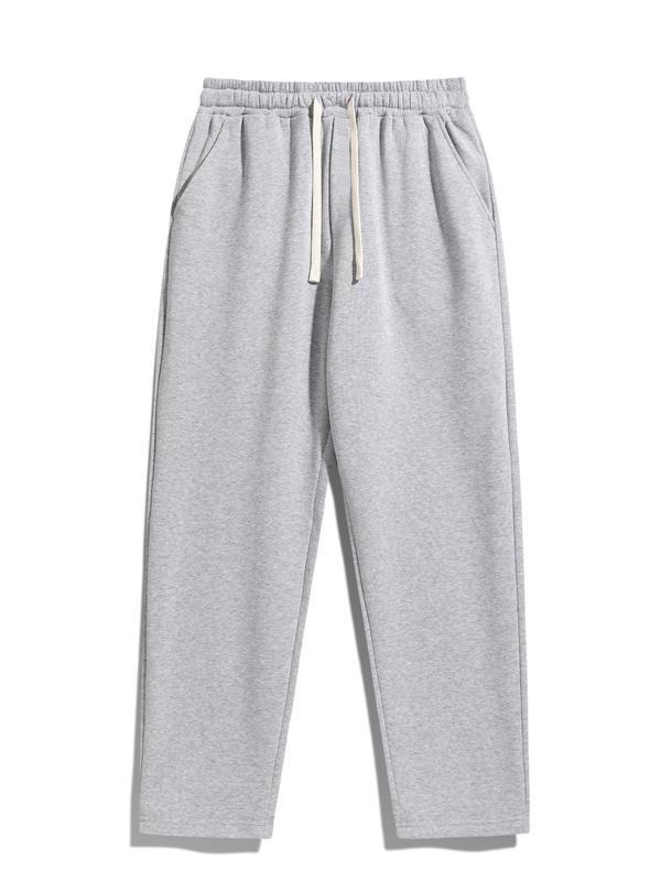 🔥Last Day Promotion! Men's Regular Fit Solid Drawstring Waist Sweatpants