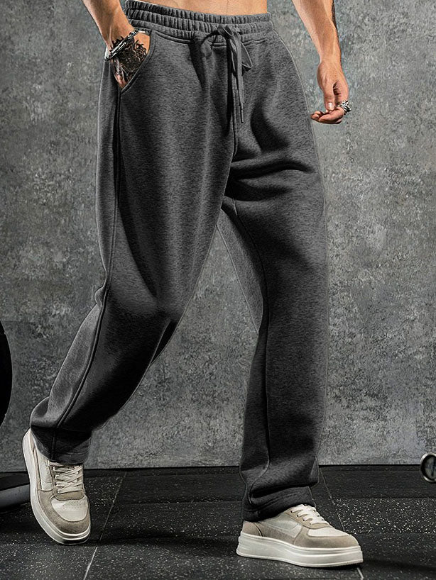 Men's Fashionable Casual Sports Trousers