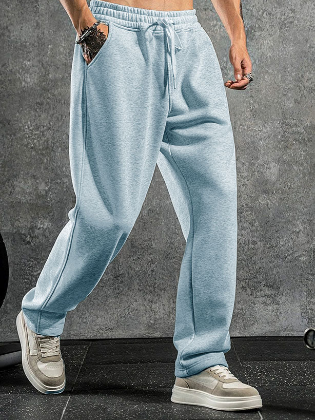 Men's Fashionable Casual Sports Trousers