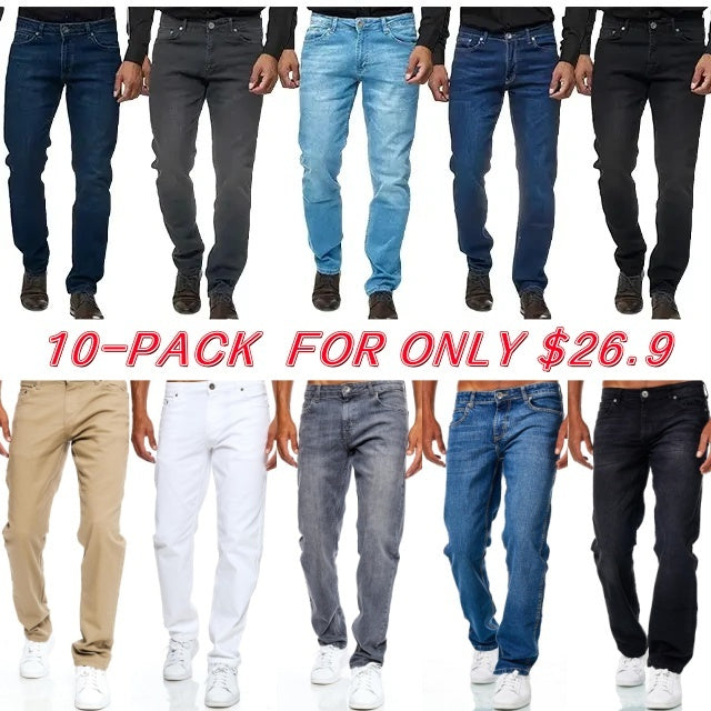 💥10-PACK ONLY $26.9⏰ Men's loose straight jeans - Brands at low prices, only available on our website.