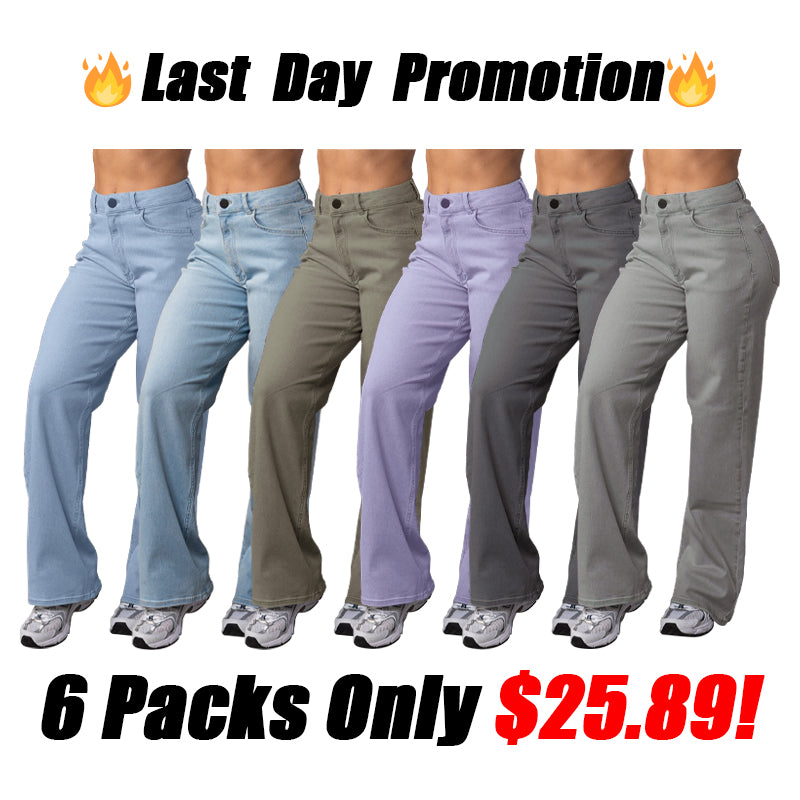 ⚡FINAL SALE⚡- Womens Baggy jeans