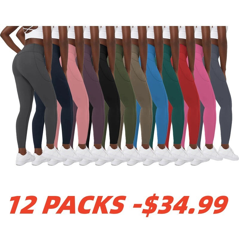 🔥Black Friday Early Access - High Waisted Tummy Control Leggings with Side Pockets